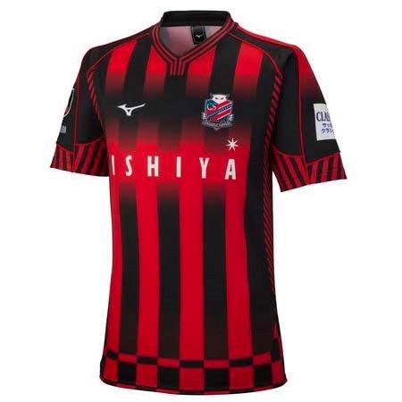 Tailandia Camiseta Hokkaido Consadole Sapporo Replica Primera Ropa 2022/23